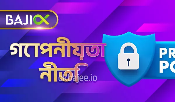 khelovip সম্পর্কে আরও বিস্তারিত তথ্য